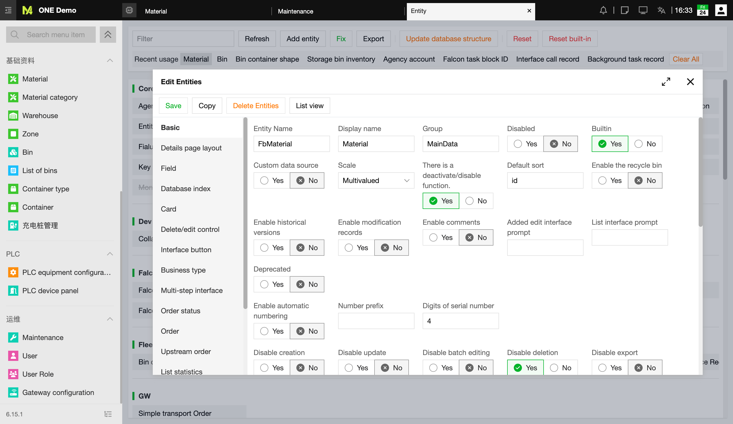 M4 Material entity configuration page