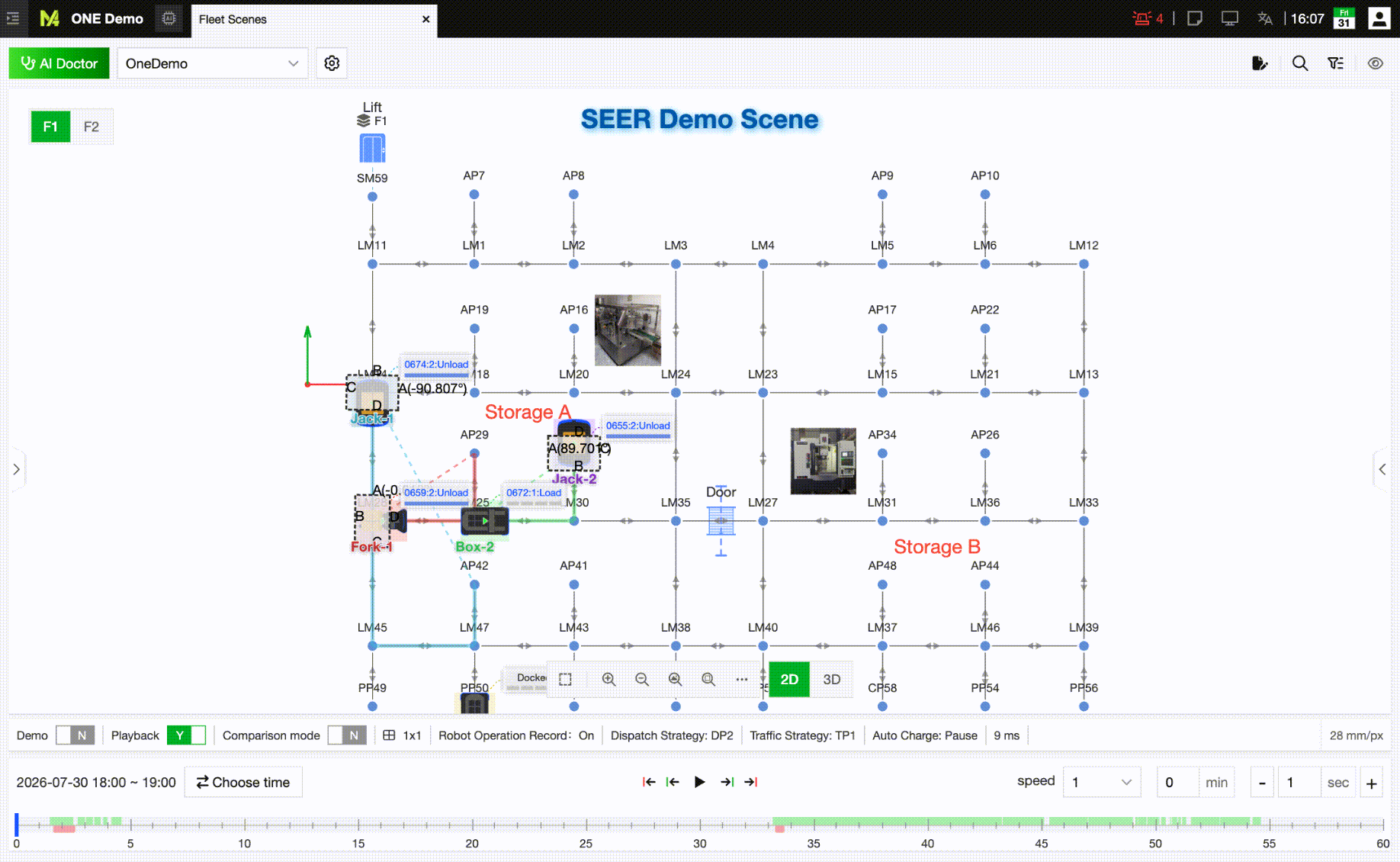 Operational Logs playback in M4